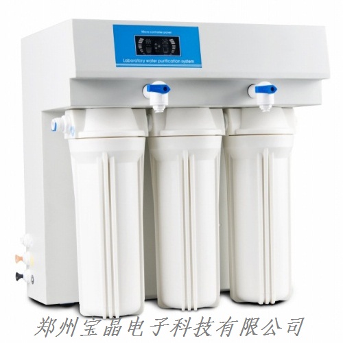 DW200���B͸ȥ�x�Ӽ�ˮ�C DW200��ˮ�C����ˮ�C������Ҽ�ˮ�C