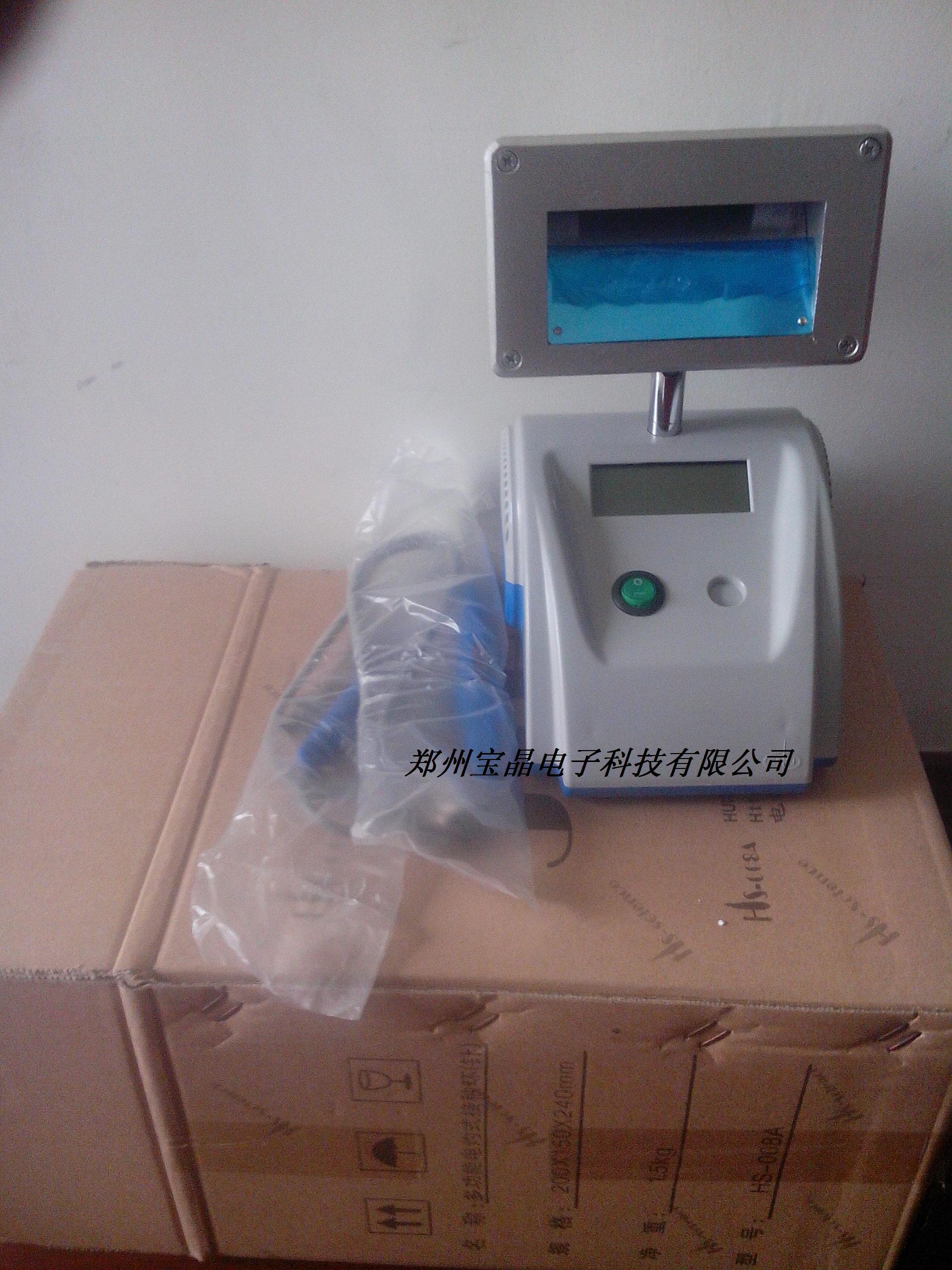 YGC-HS008A���ʽ�ӷN�h(hu��n)��ᘣ� HS008A�ӷN�h(hu��n)��ᘣ� ���ʽ�����