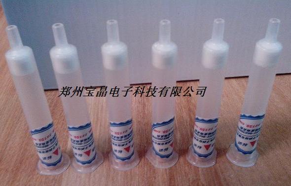 ������ȡС����������ȡ����������ȡ��������������ȡ���r�񣬹�����ȡ���S��